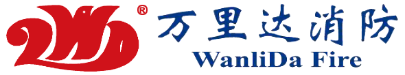 浙江万里达消防器材有限责任公司